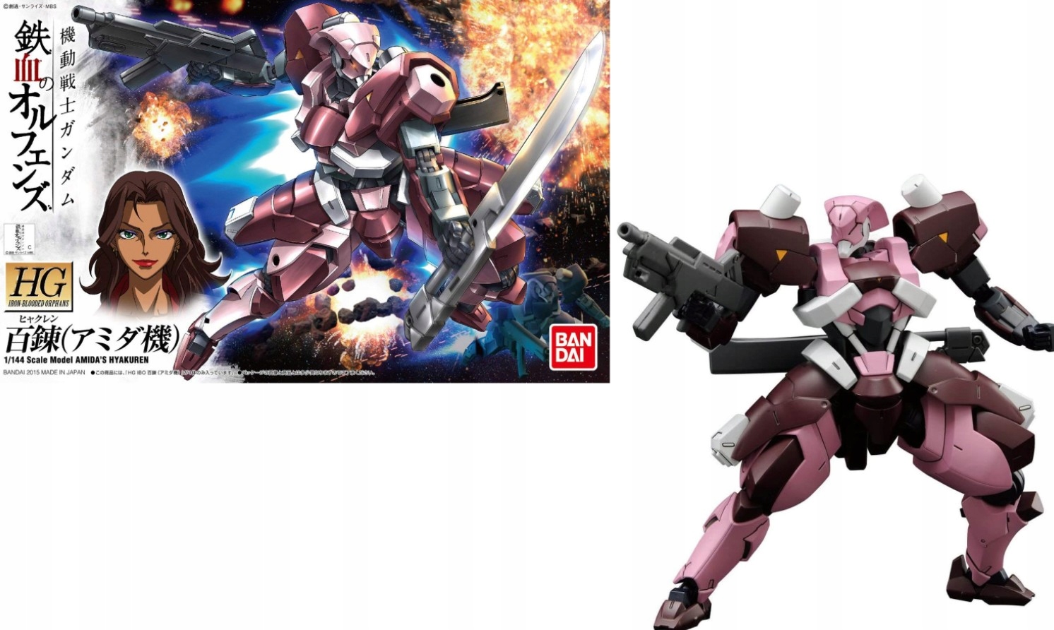 Gundam Hg 1/144 Amida's Hyakuren Model