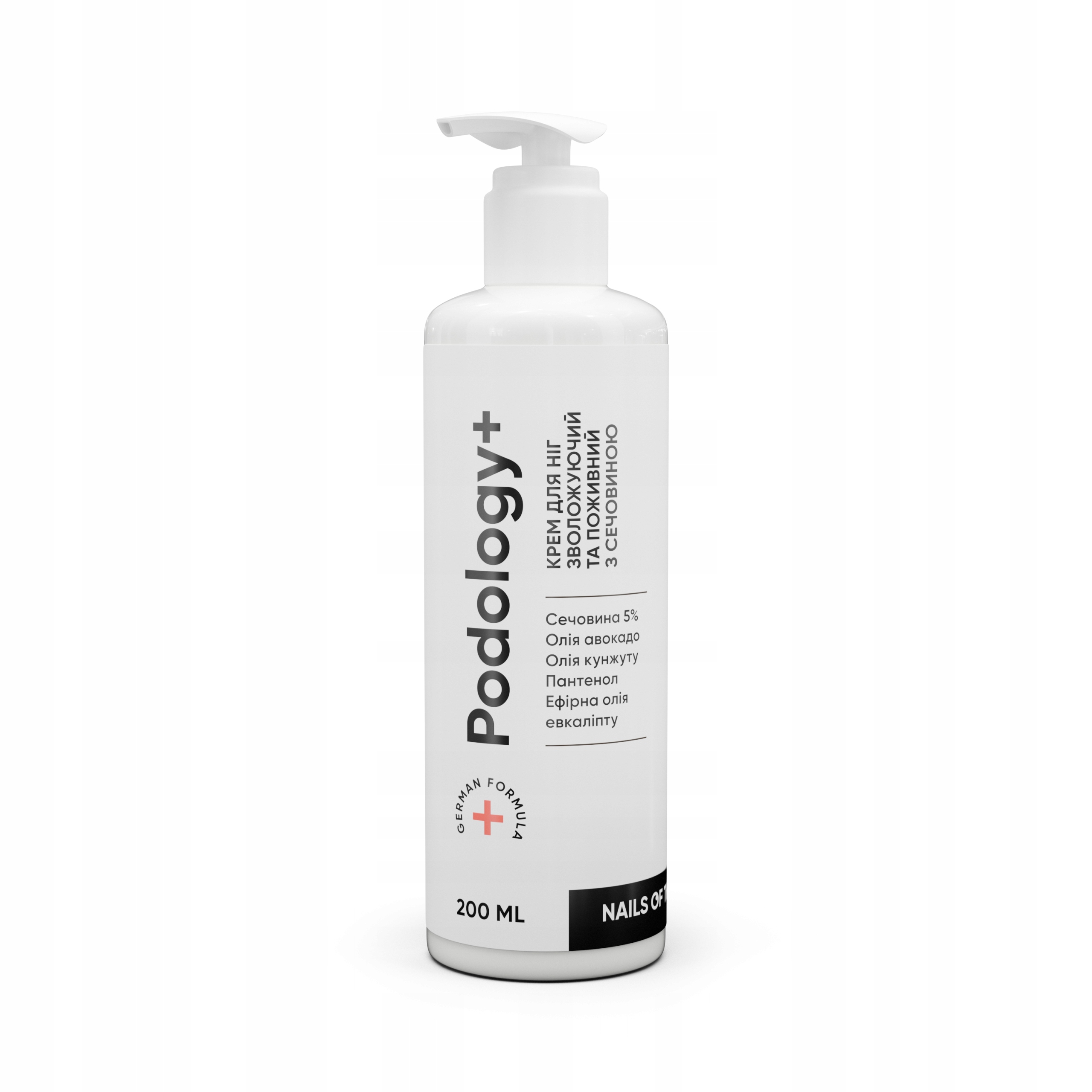 Nailsoftheday Podology+ krém na nohy, hydratační a vyživující, 200 ml
