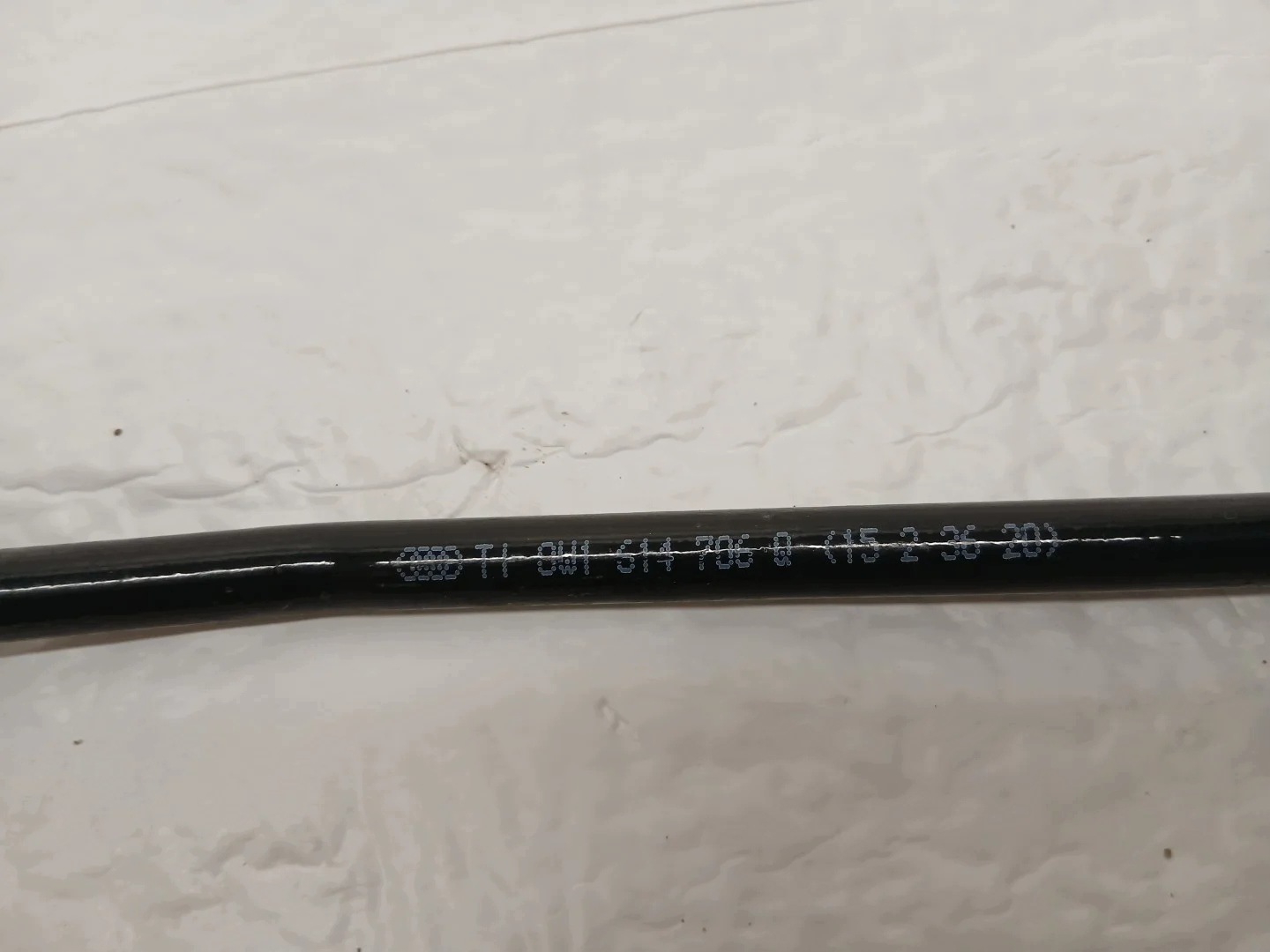 AUDI A4 B9 LIFT Schlauch Brems- 8W1614706Q