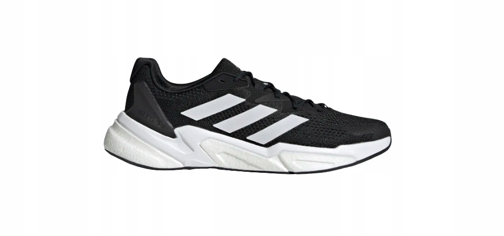 ADIDAS JETBOOST BUTY SPORTOWE X9000L3 M