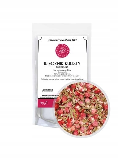 Levně 3 x Věčník Kulovitý Červený Květina Gomfrena 50 g Jedlé Květy