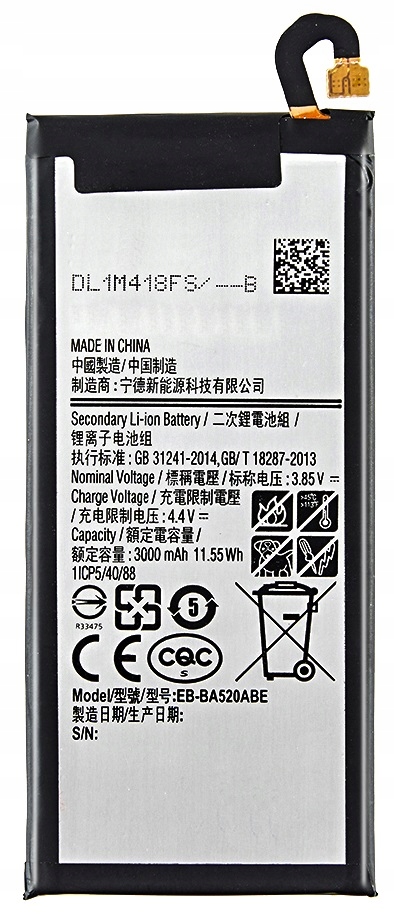 Bateria Do Samsung 3000 mAh