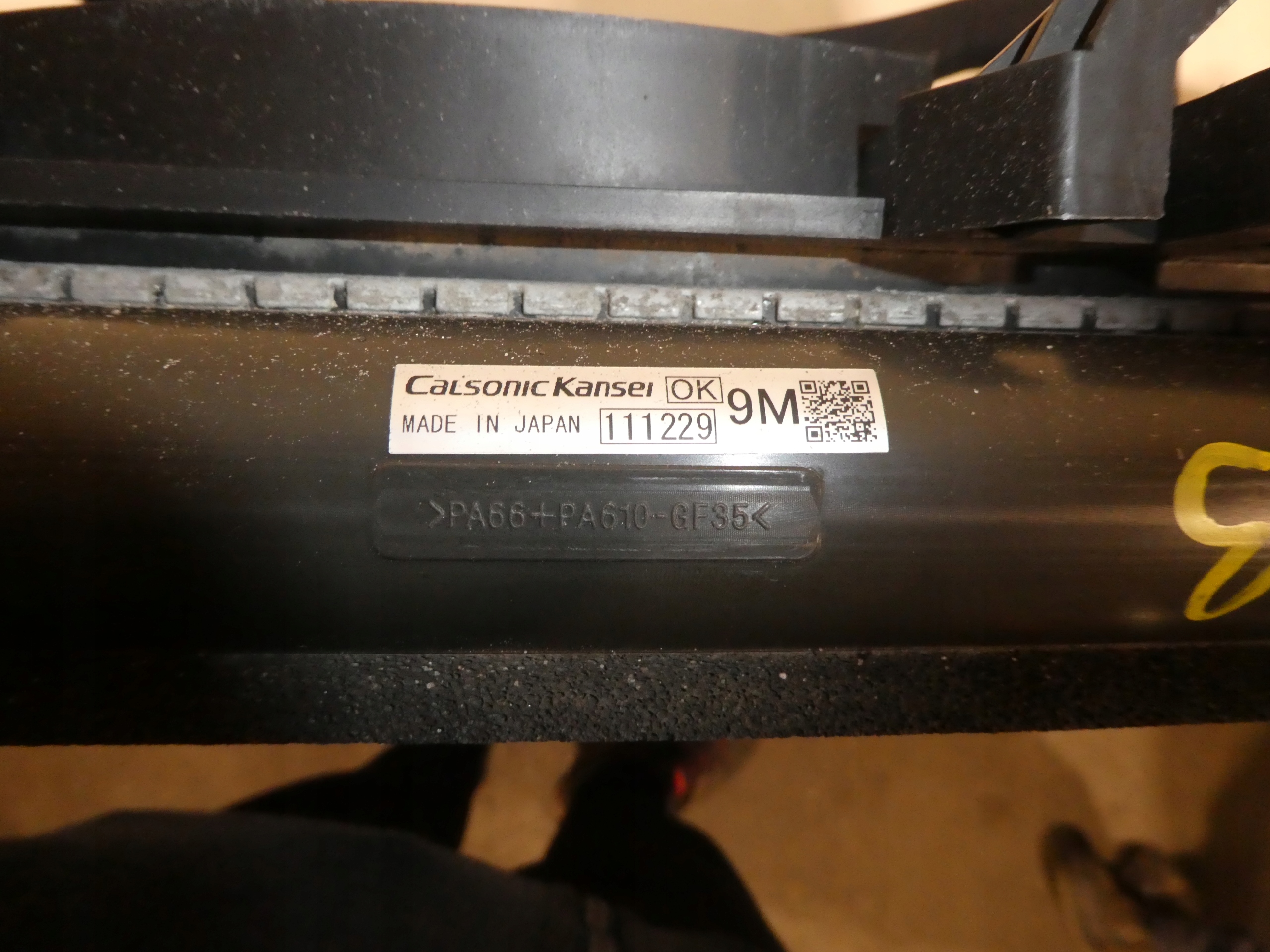 KOMPLET Radiateur SUBARU FORESTER III 08-13R 2.0D