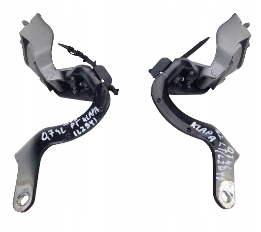 4L027299B - AUDI Q7 4l петля задніх дверей багажника LZ9Y ориг