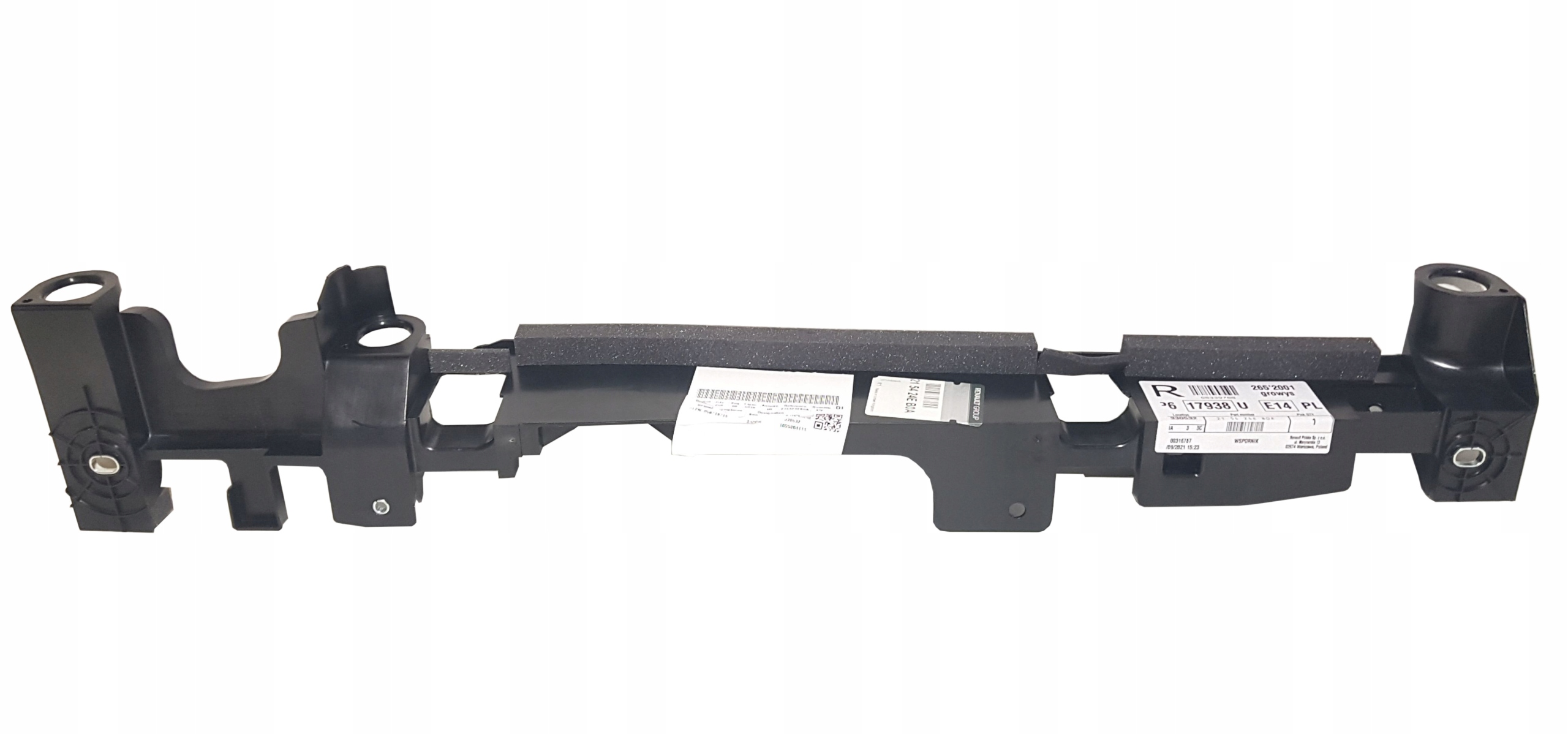 GORNA OSLONA CHLODNICY MOCOWANIE RENAULT KADJAR Installation side Front