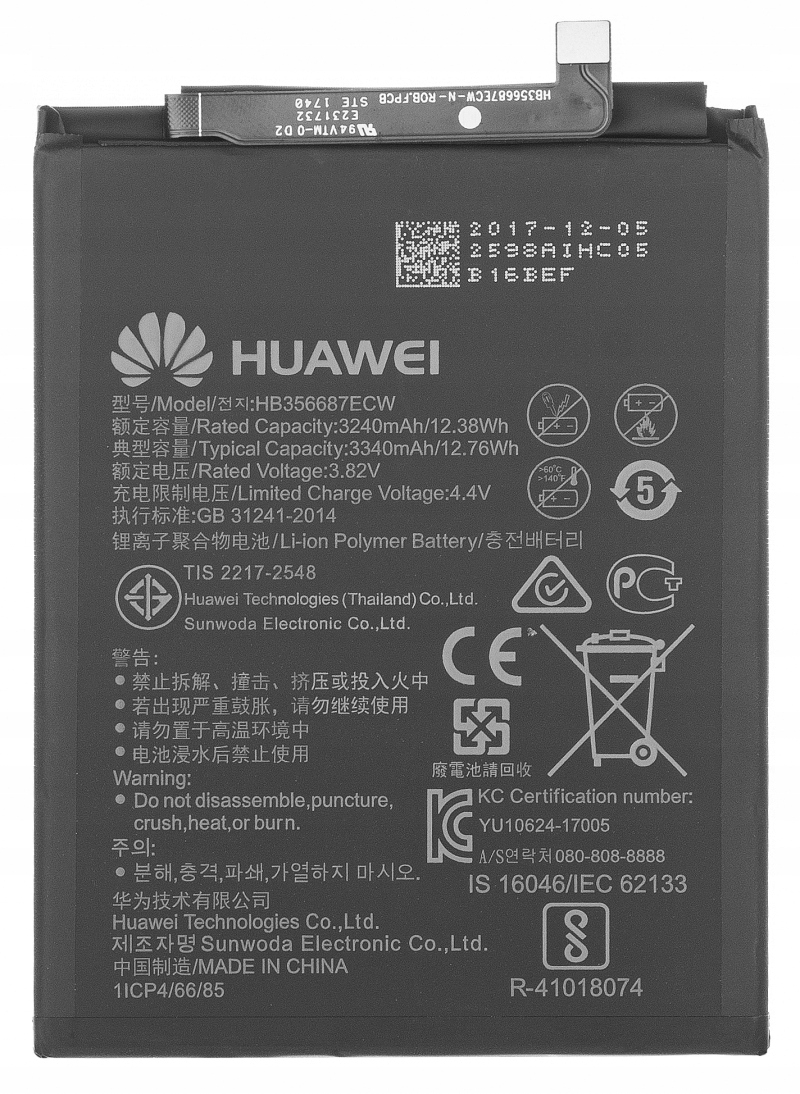 Фото - Акумулятор для мобільного Nowa Oryginalna  Bateria Huawei Mate 10 Lite Honor 7X P30 Lite HB356687ECW 