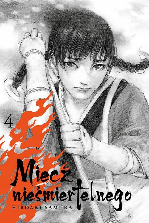 

Miecz nieśmiertelnego #04
