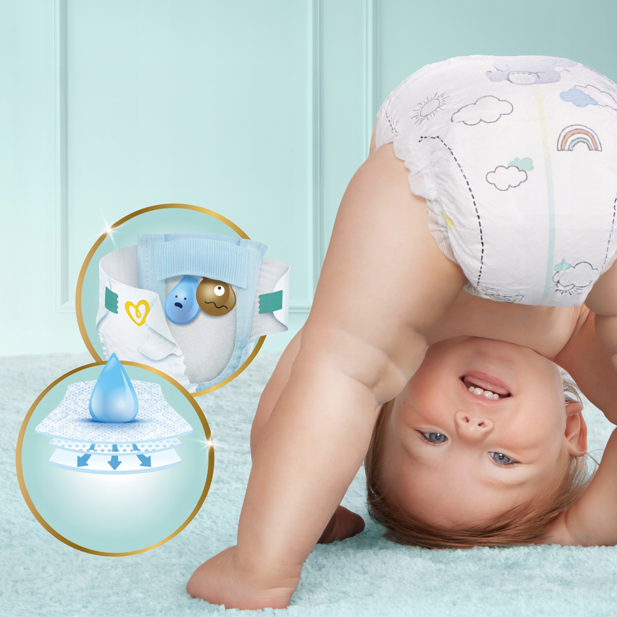 Підгузки Pampers Premium Care розмір 1, 2-5 кг, 156 штук