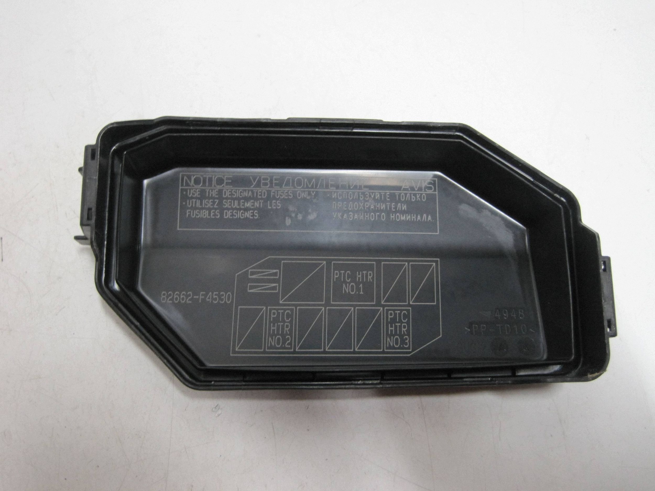 coperchio fusibili TOYOTA C-HR CHR e 82662F4530