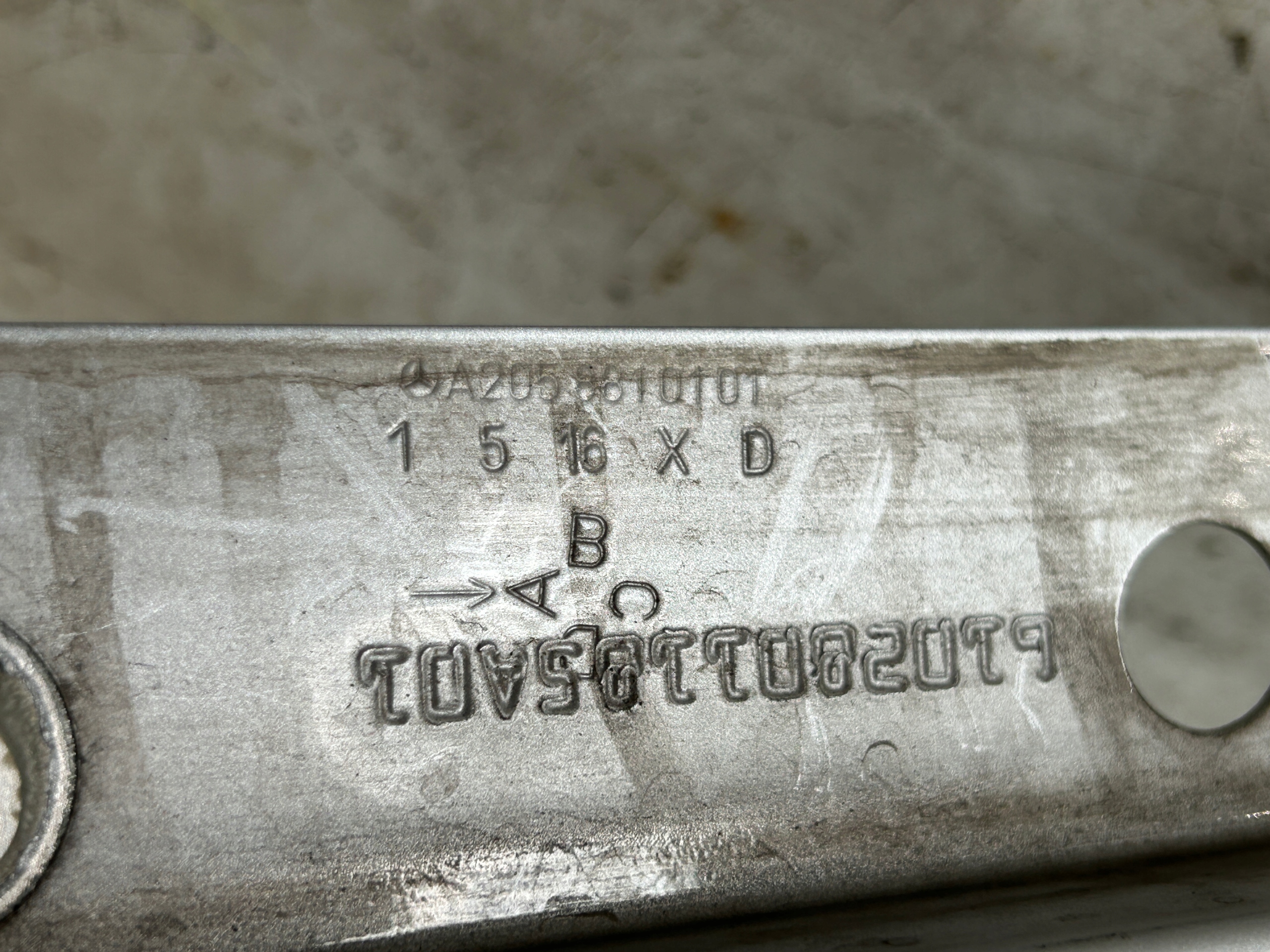 fender left front front MERCEDES C-KLASA 205