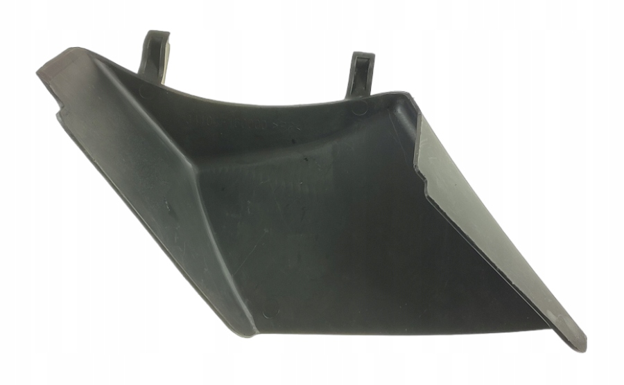 OSŁONA BOCZNEGO WYRZUTY KOSIARKI C53 FAWORYT CJ21 Marka Master-Cut