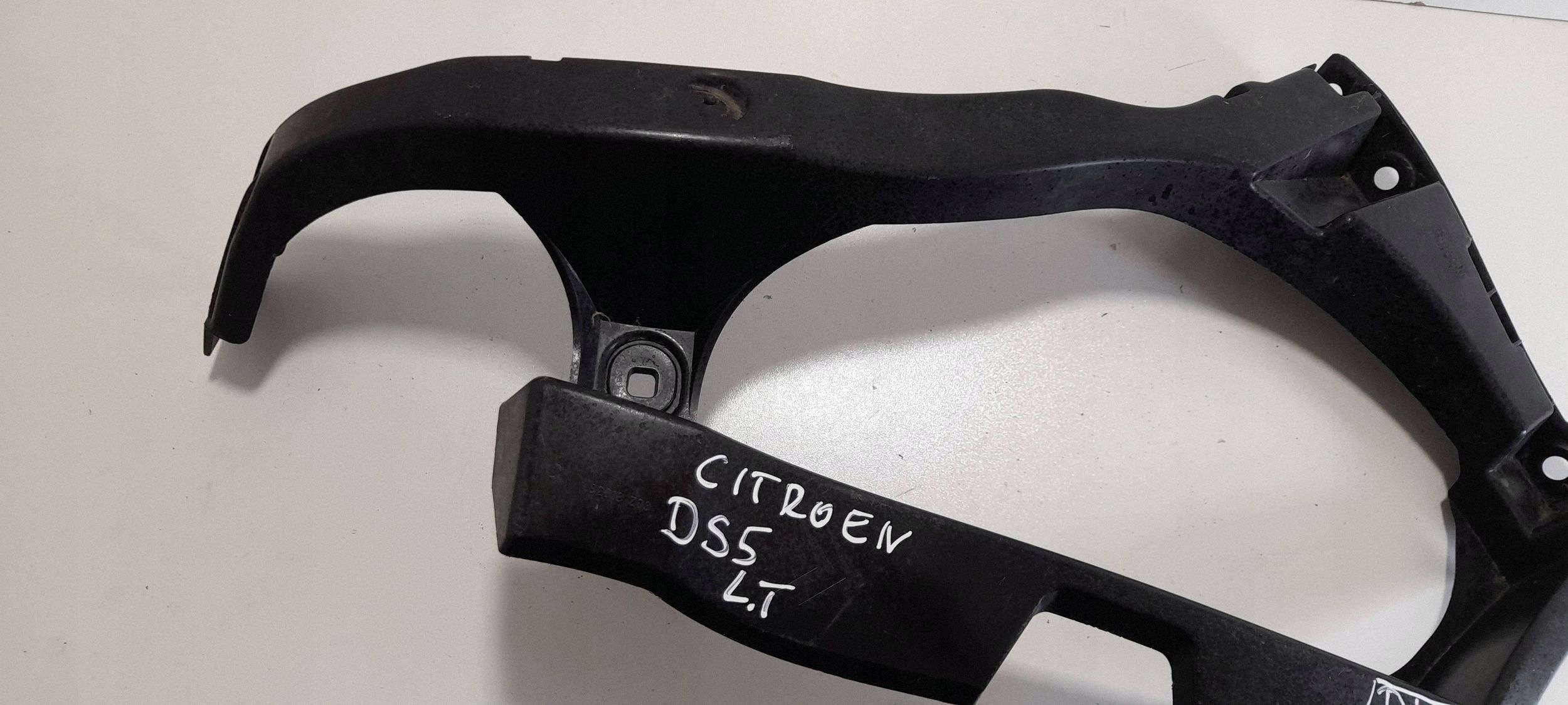Citroen DS5 bumper bracket rear left 9687583780 (D46)
