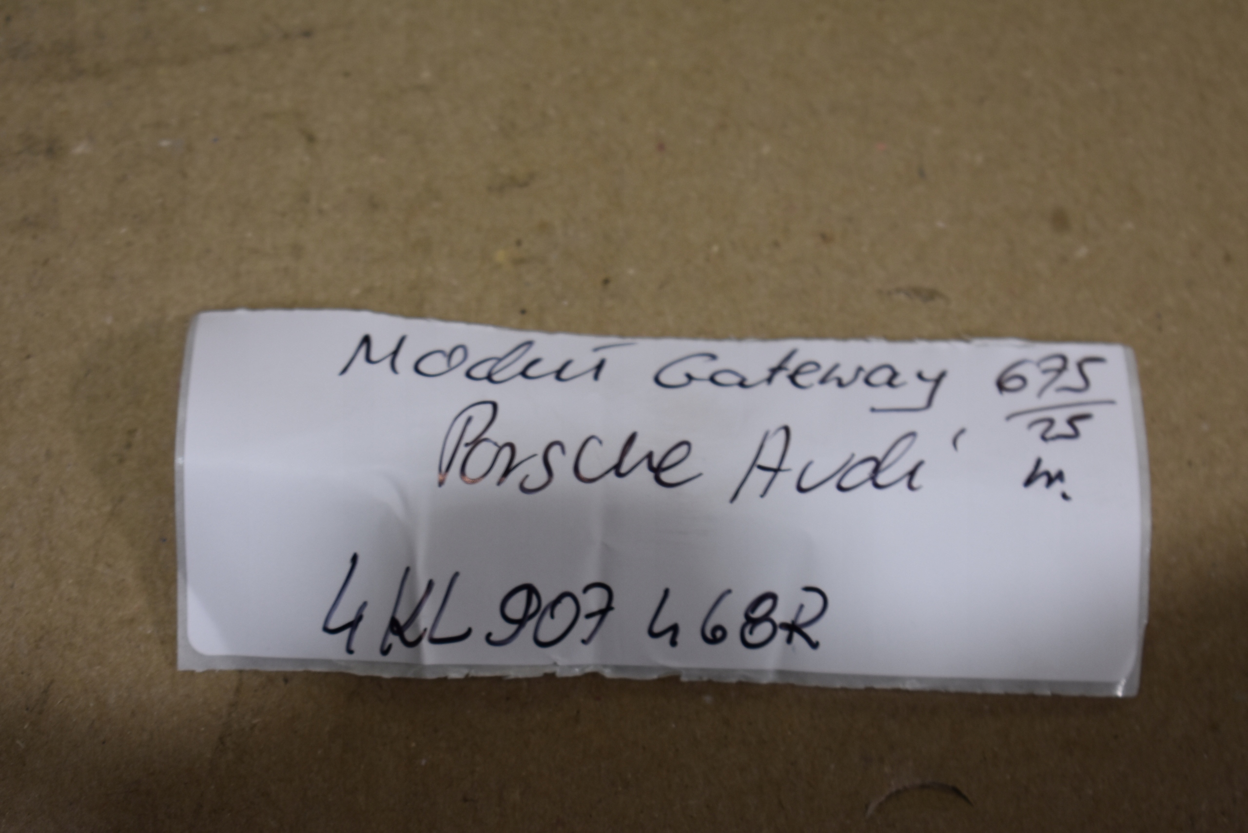 module control unit GATEWAY PORSCHE AUDI 1