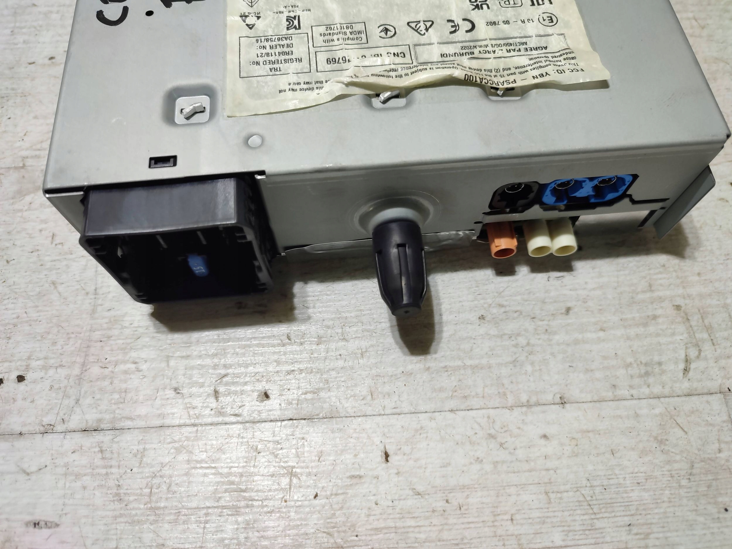 Opel Corsa F 2022 Radio
