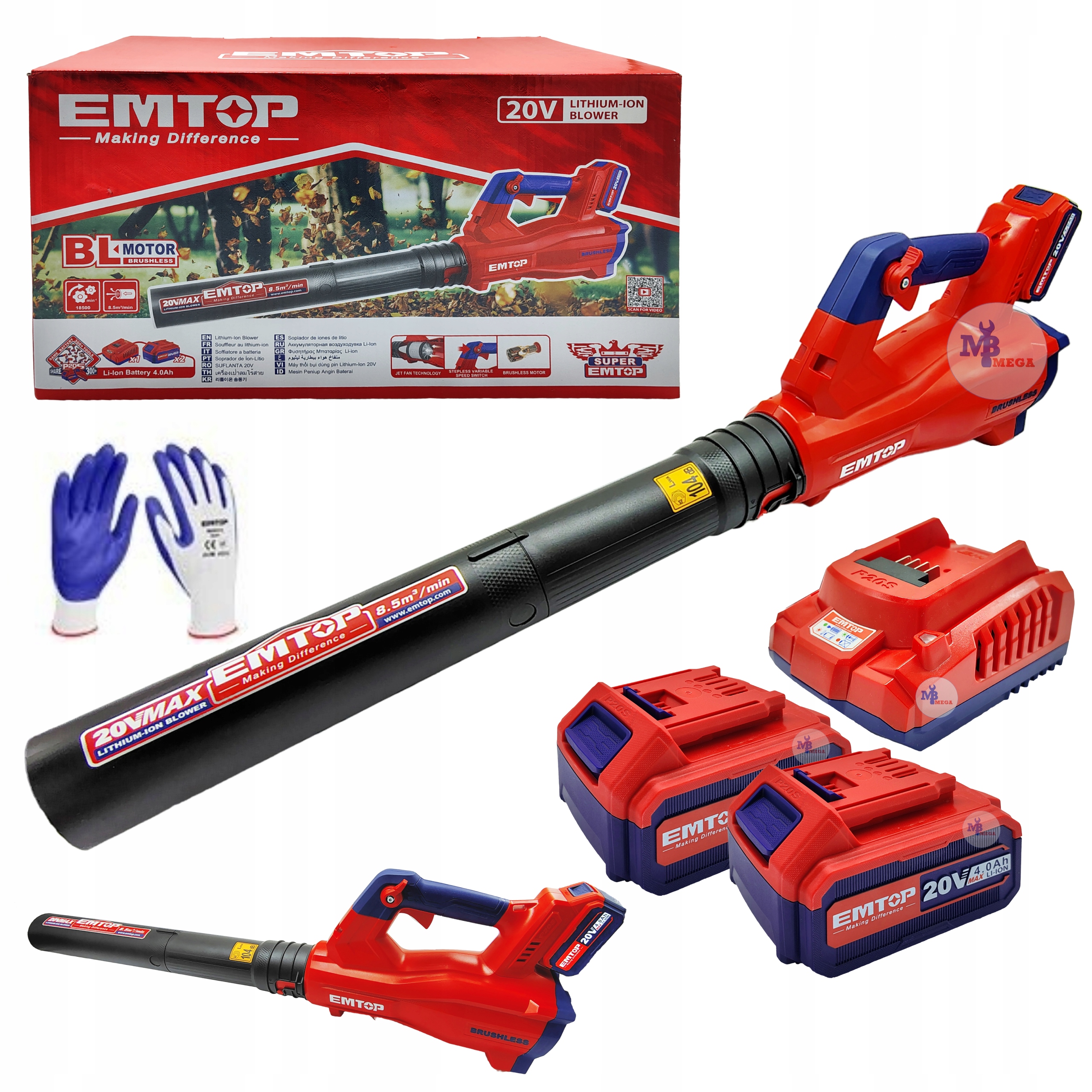 Emtop Dmuchawa akumulatorowa do liści P20S 20V 2x4,0Ah