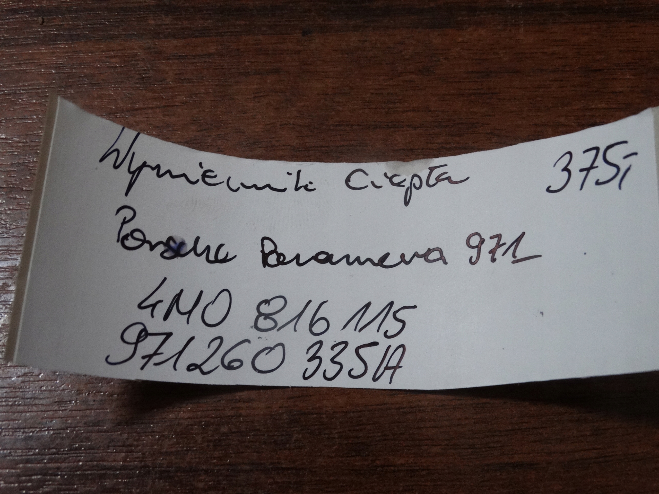 IDEALNY WYMIENNIK CIEPLA PORSCHE PANAMERA 971 1