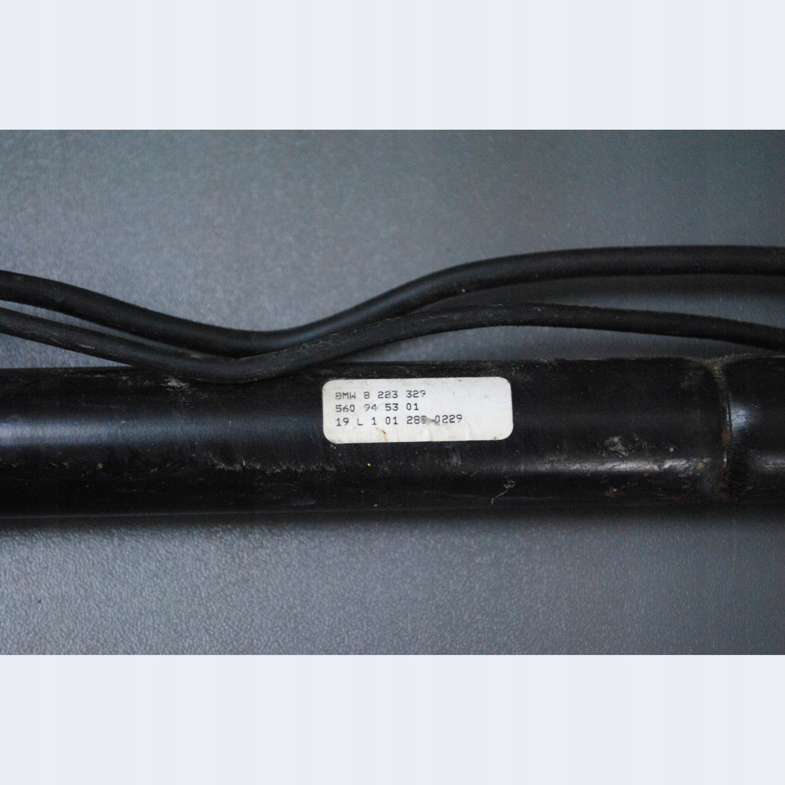 adjuster supports left BMW 7 E65 8223329