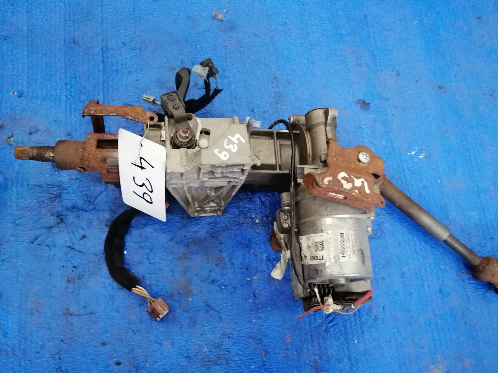 RENAULT CAPTUR control steering rod 488100634R