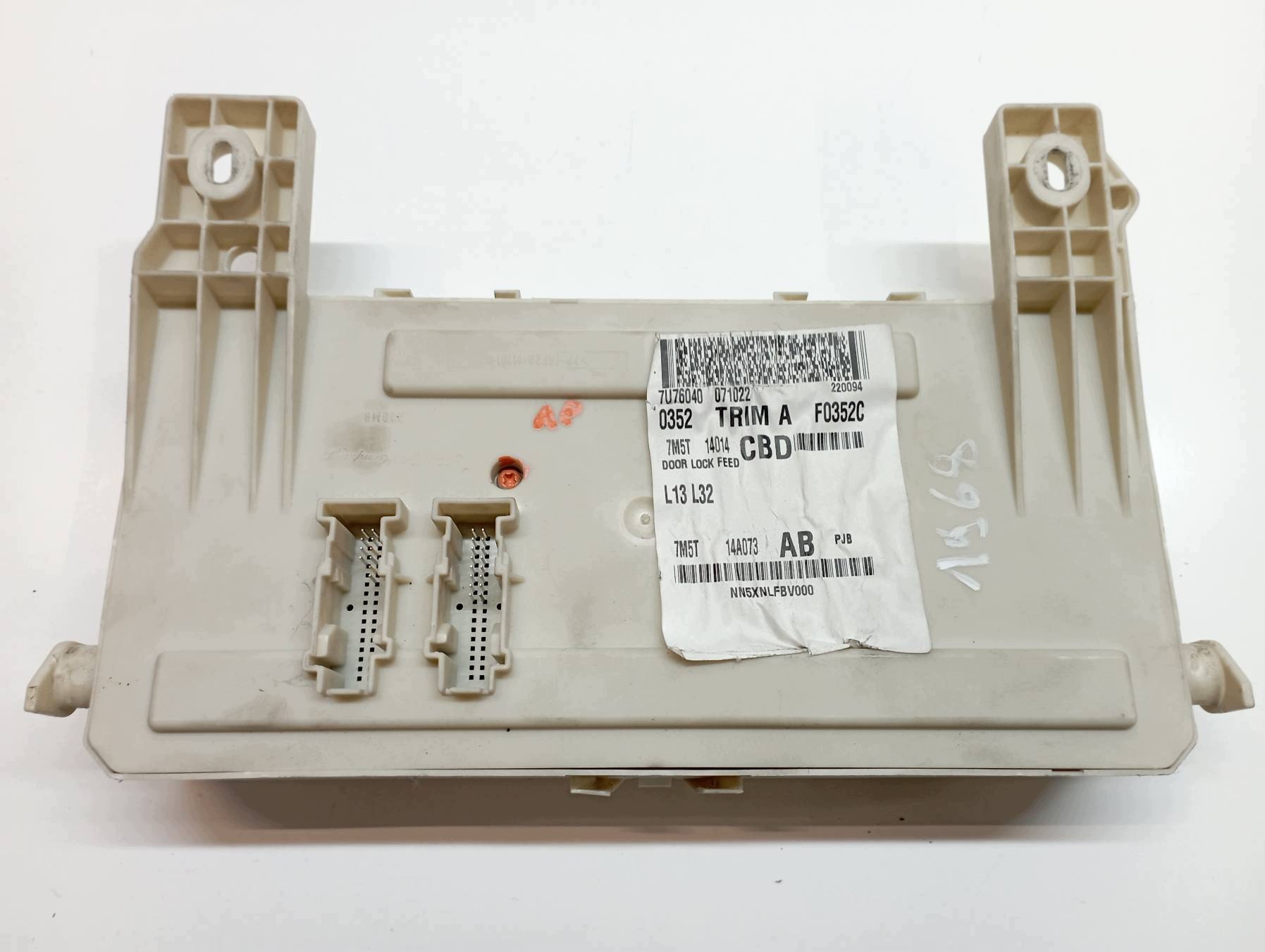 fuse box 7M5T-14A073-AB 1.6 HDI Ford Focus Mk2 (2004-2011)