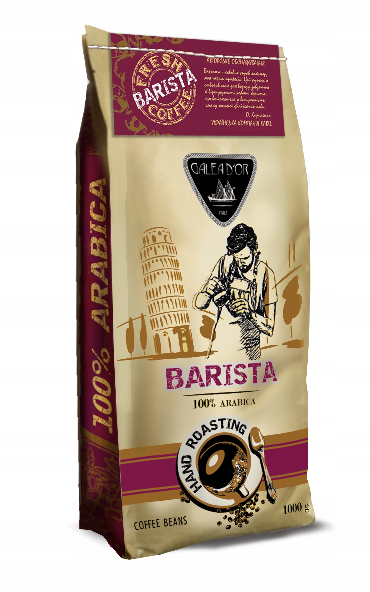 Palone Ziarna Kawy Galeador Barista 1 Kg