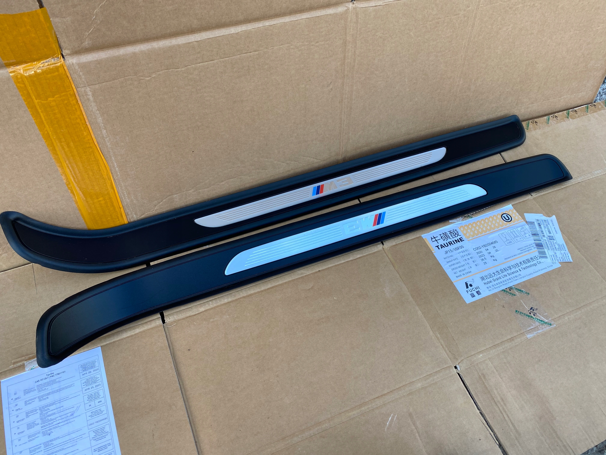 LISTWY OZDOBNE PROGOWE NAKLADKI BMW M3 E92 E93