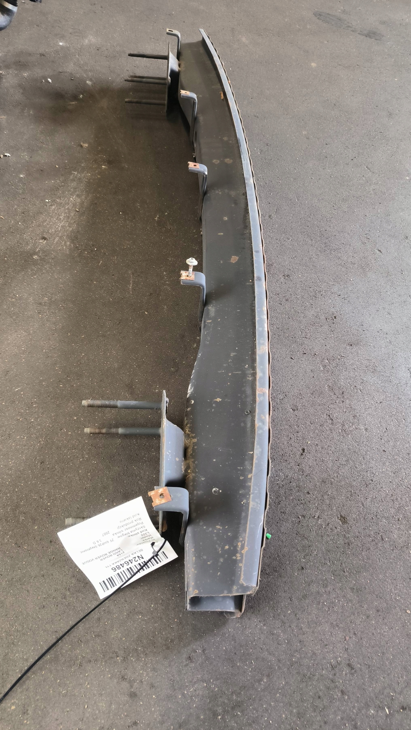 bumper support rear part LAND ROVER RANGE ROVER VOGUE L322