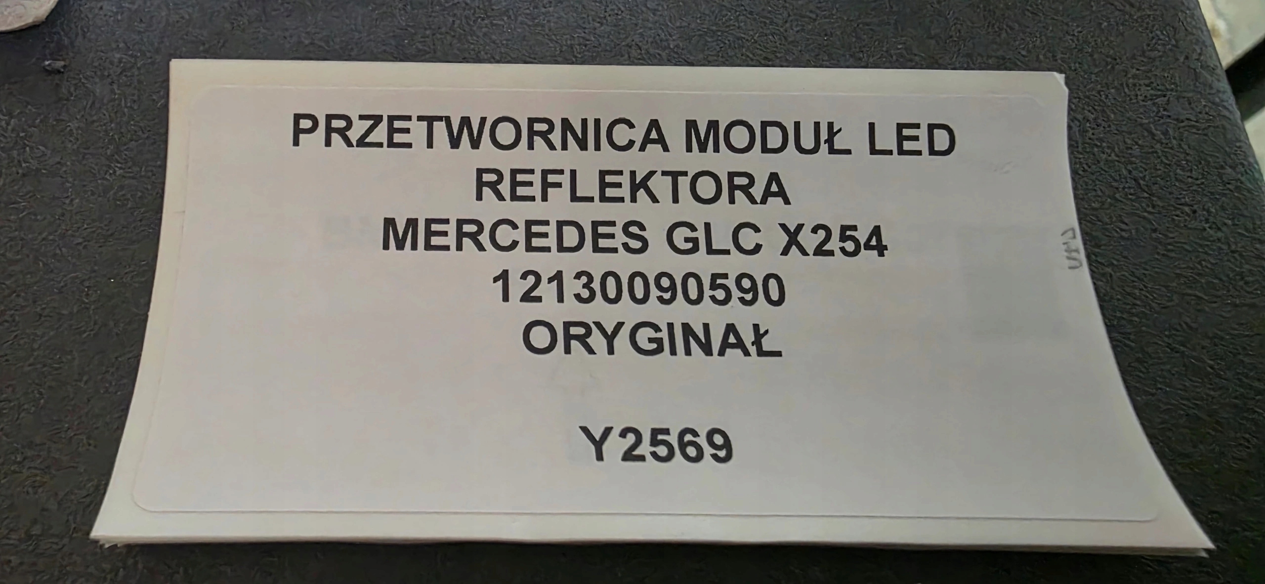 control unit module LED lights MERCEDES GLC X254 original 12130090590