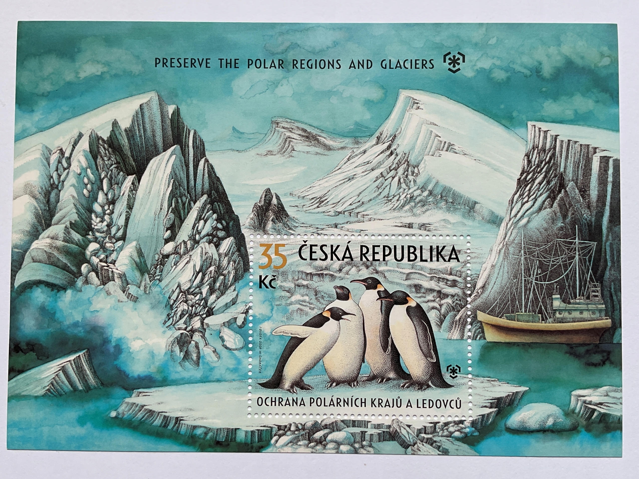 Чехия Ми блок 35**