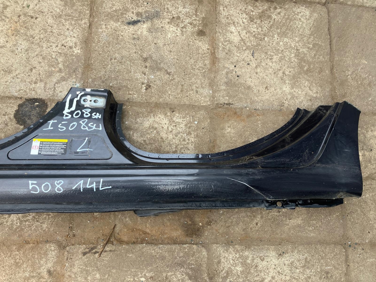 threshold left CALY long PEUGEOT 508 SW KOMBI #14