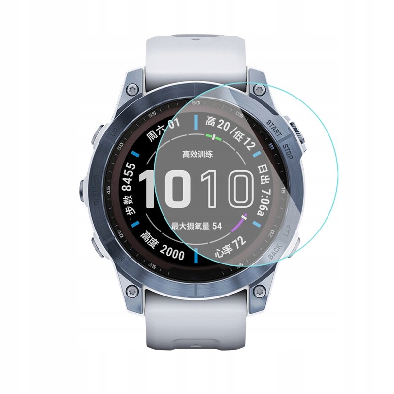 SZKŁO HARTOWANE OCHRONNE do GARMIN FENIX 7 / SOLAR