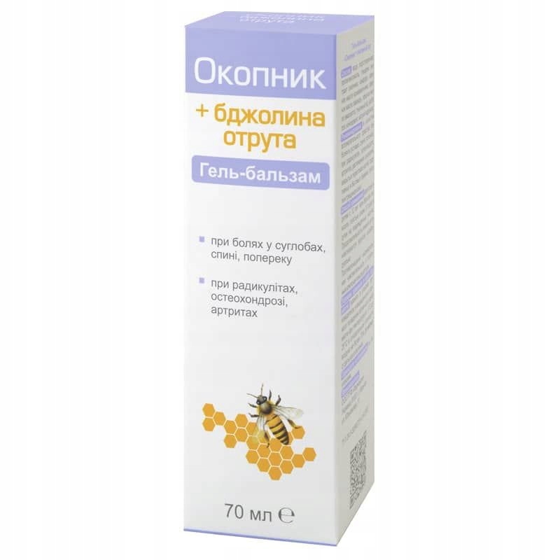 

Ukraińska Maść Na Stawy Żywokost Jad Pszczeli 70ml