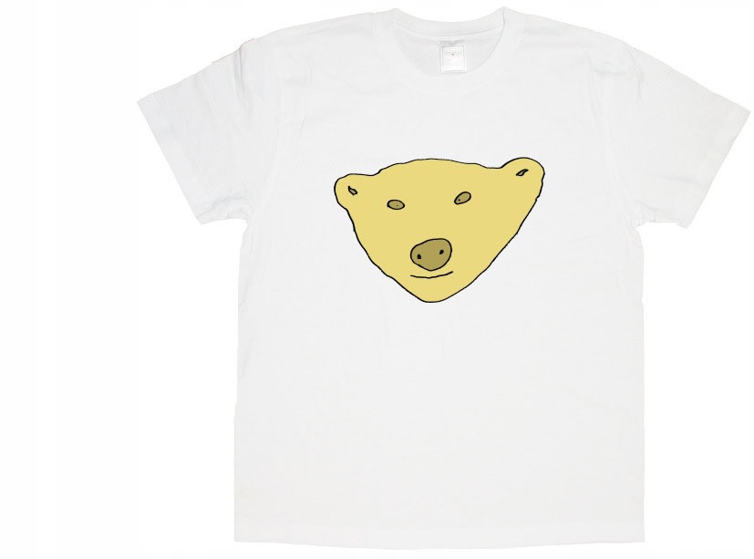 

Xlmiś Niedźwiedź Polarny Misiek Super Wzory m2a