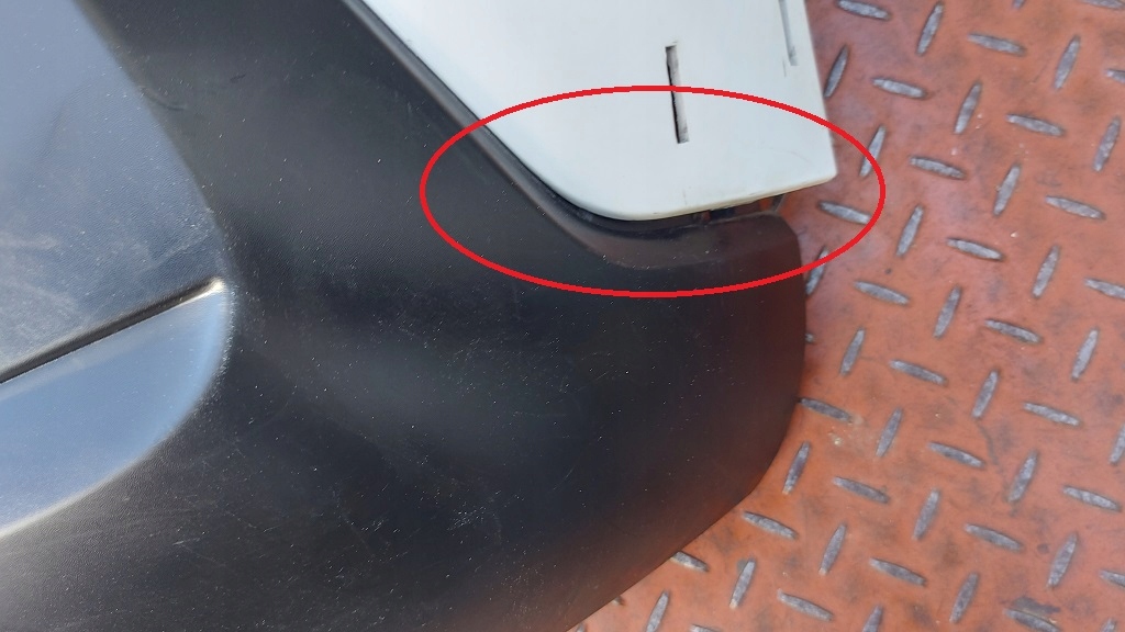 bumper rear part rear CITROEN C3 III 16- LIFT