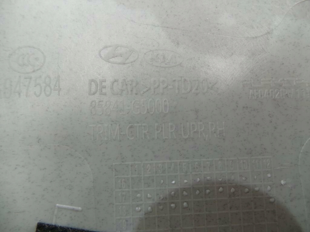 408b2f664edab9512fa23166360f