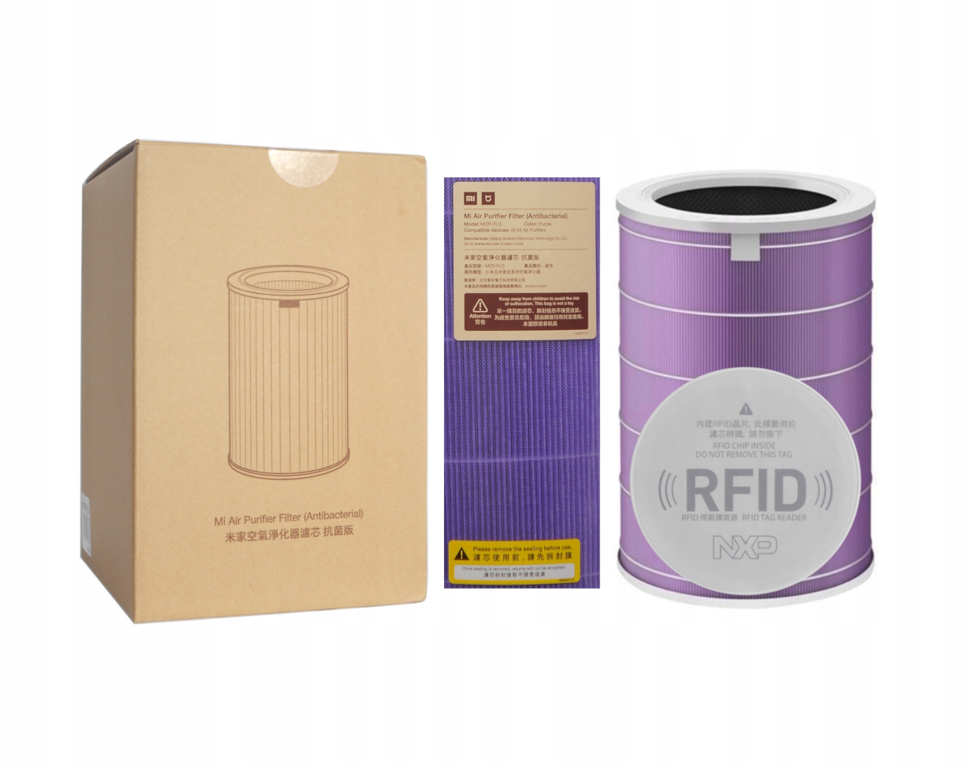 Filtr Xiaomi Mi Air Purifier 2 2S oryginalny RFID