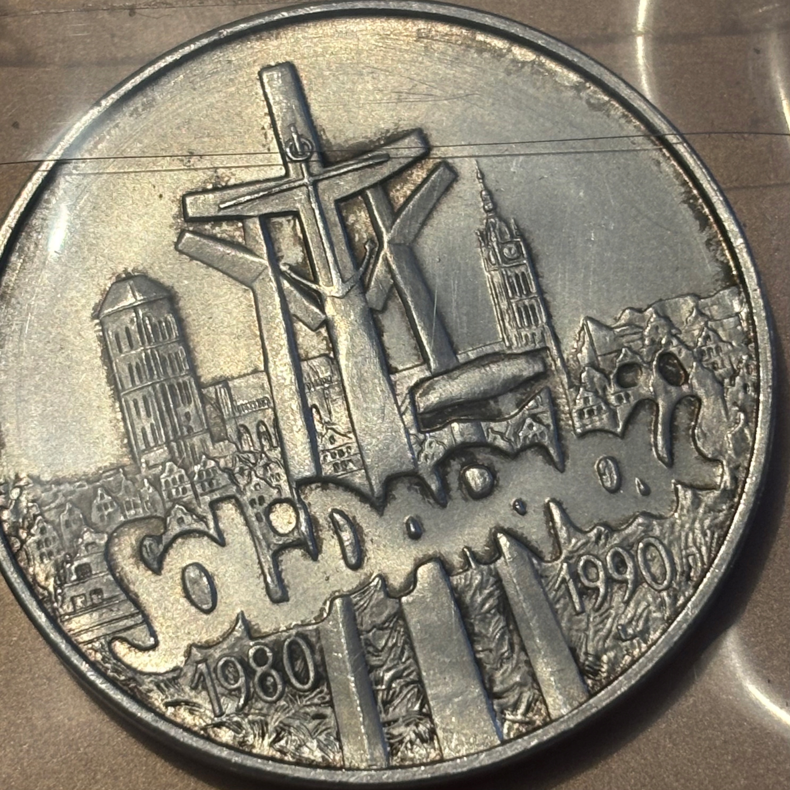 MONETY OBIEGOWE- SOLIDARNOŚĆ, 1990 ROK, TYP I