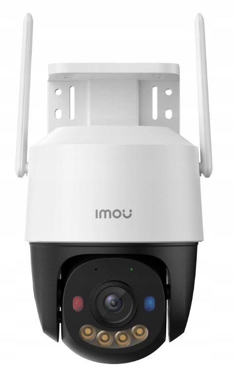 Уличная IP-камера Imou Cruiser SC 4G 5MP IPC-K7FP-5H0TE-EU