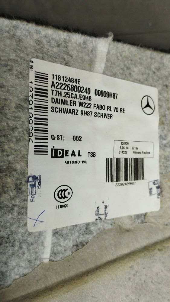 Mercedes S KLASA W222 2014 carpet right front A2226800240
