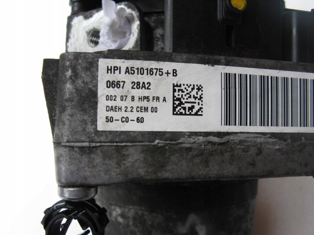 servo pump PEUGEOT 508 and