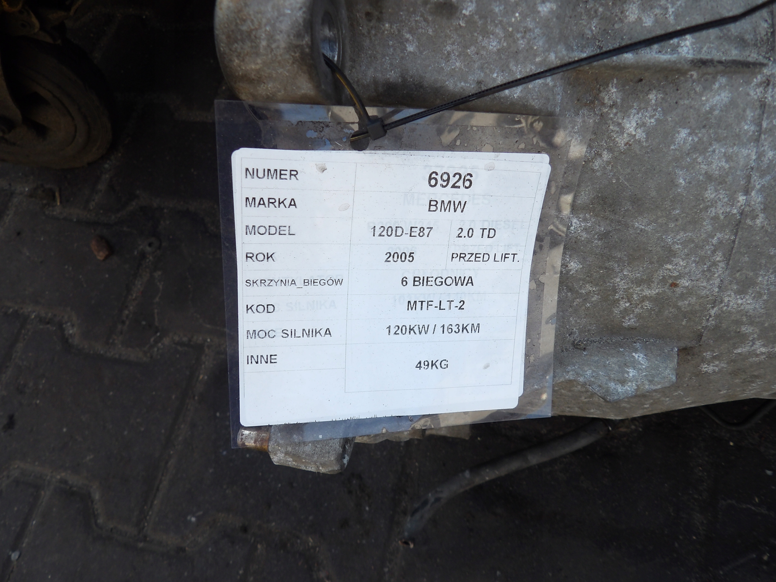 BMW 120d E87 gearbox, 2,0 td - 163 km