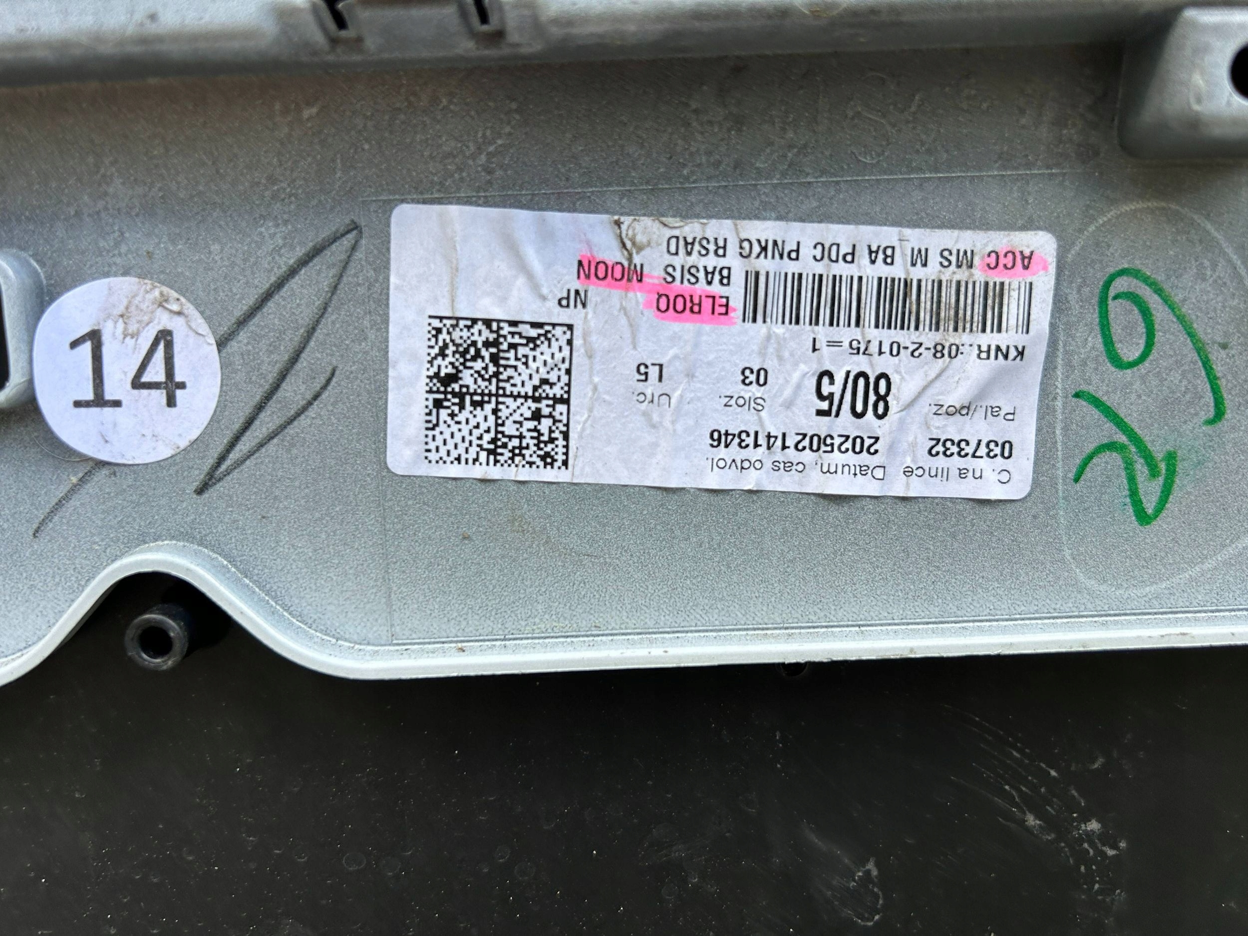 Skoda Elroq 24- bumper front front