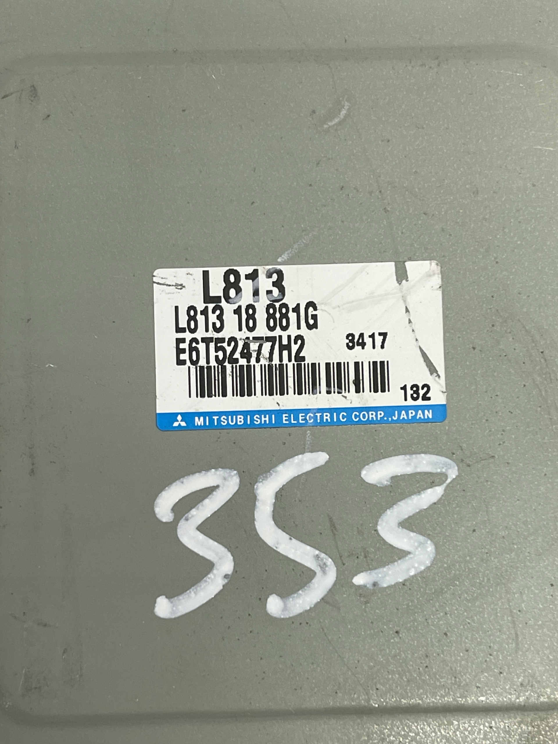 control unit computer of the engine Mazda OE L81318881G