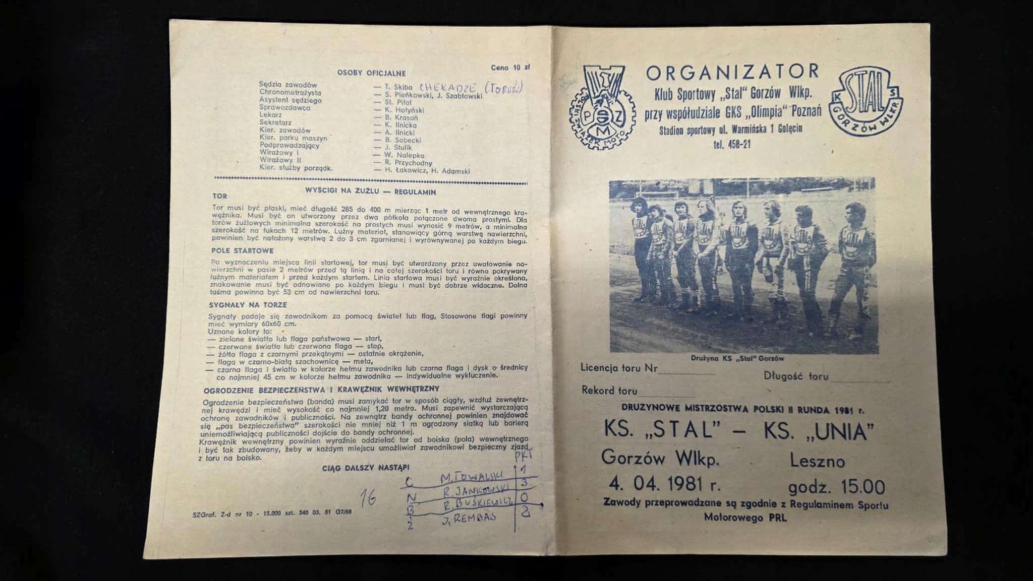 DMP 1981 STAL GORZÓW UNIA LESZNO