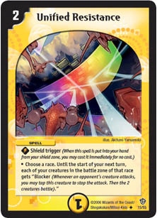 *DM-09 Duel Masters Unified Resistance