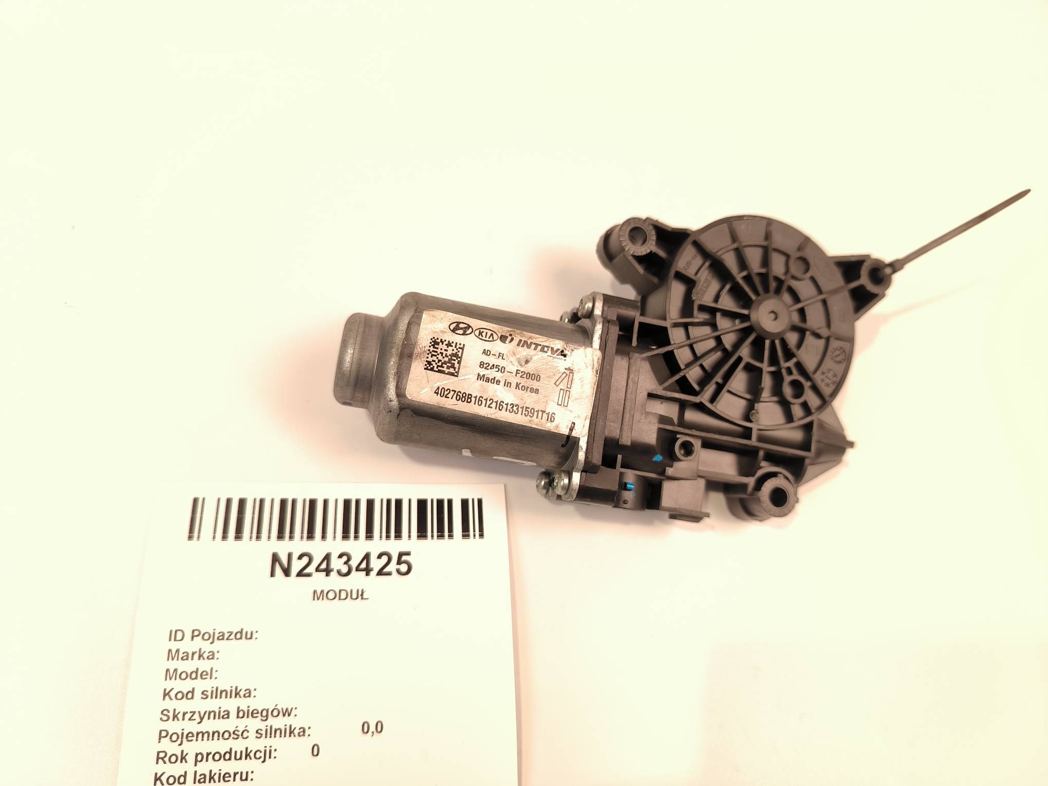 mini motor windows LP 82450-F2000 HYUNDAI ELANTRA