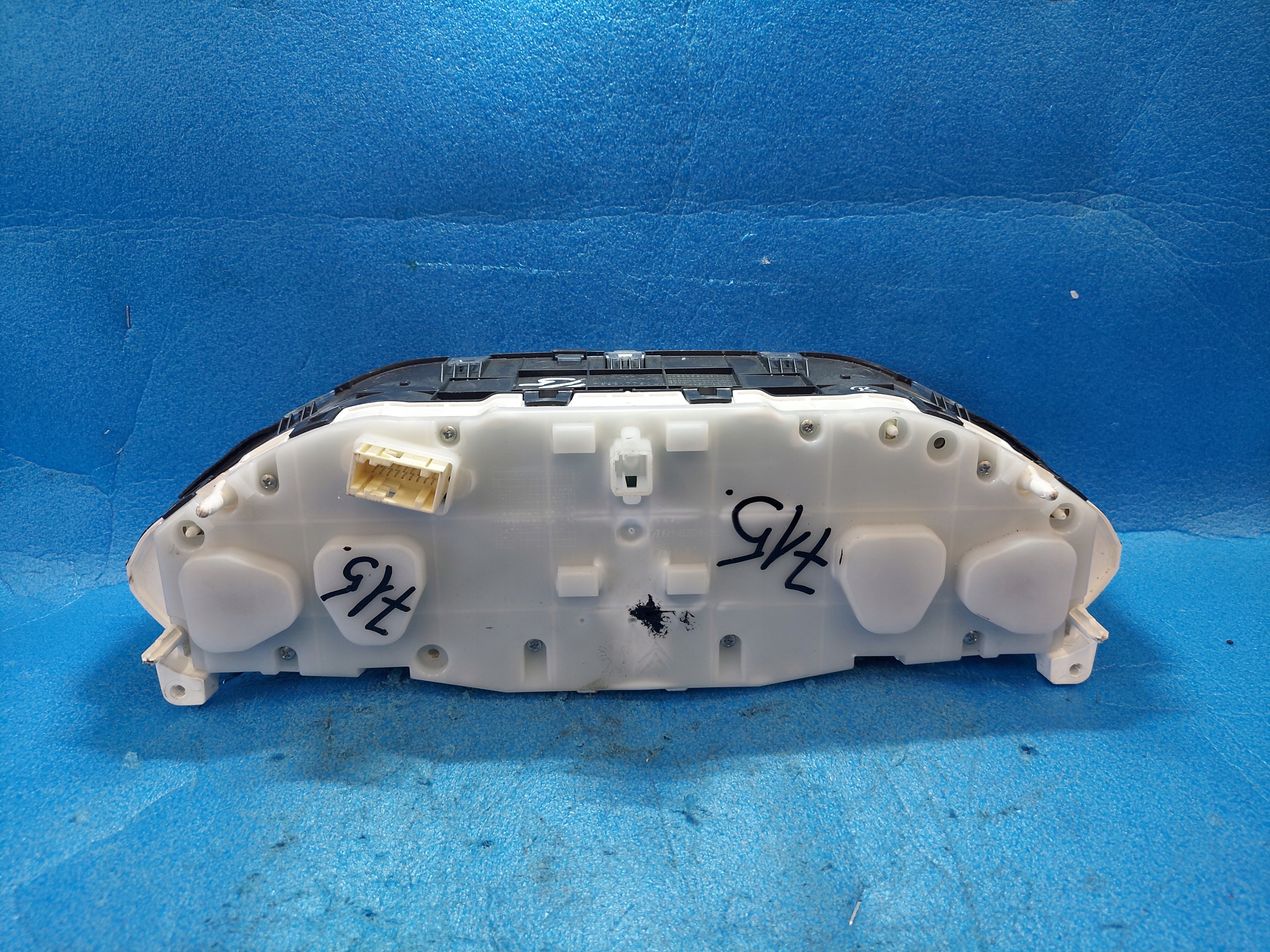 dials clock PEUGEOT 208 981384878001