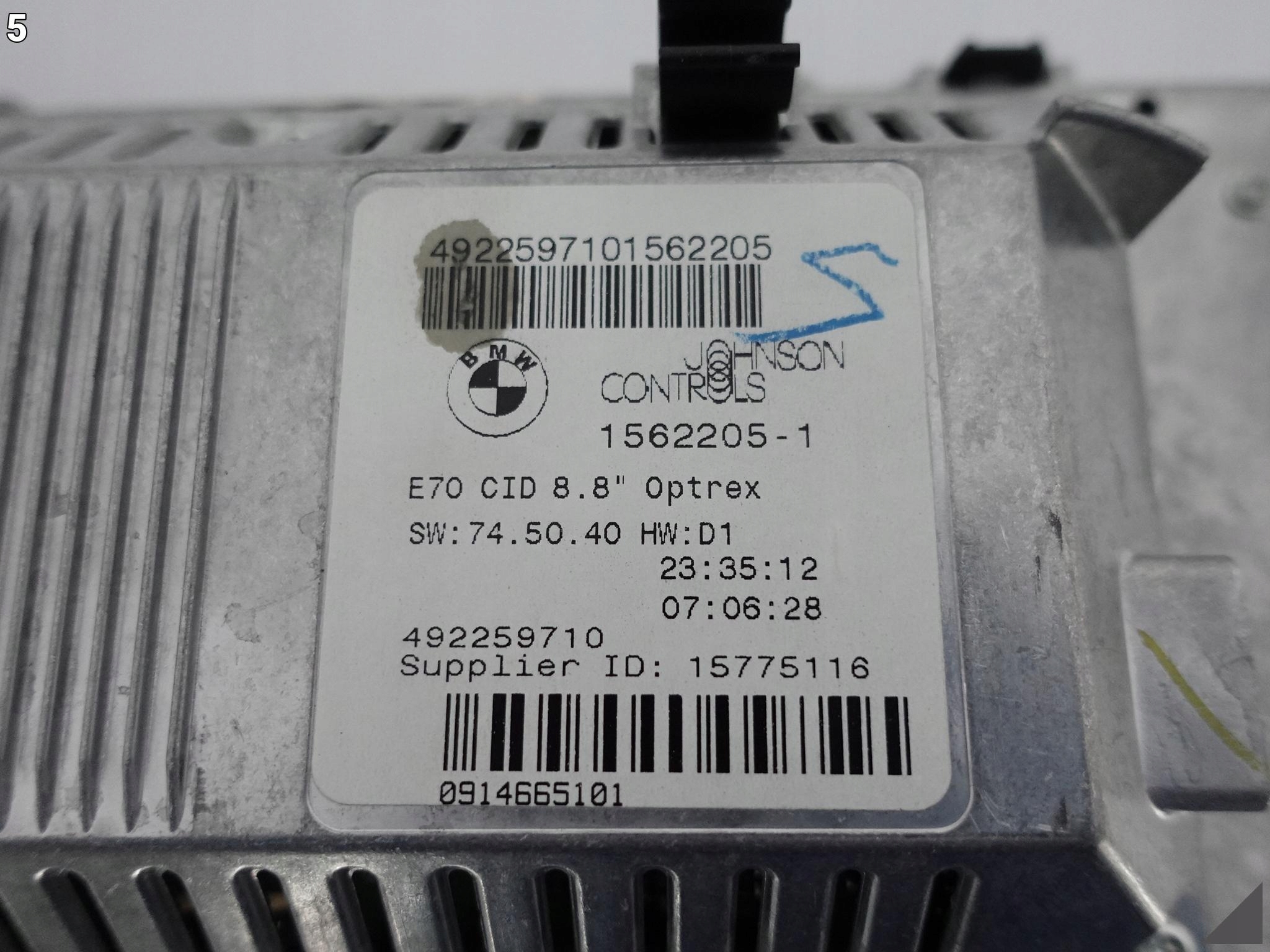 BMW X5 E70 X6 E71 8.8" display NAVI LCD