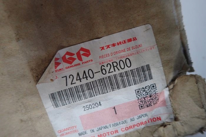 SUZUKI IGNIS III 16- soundproofing bonnets