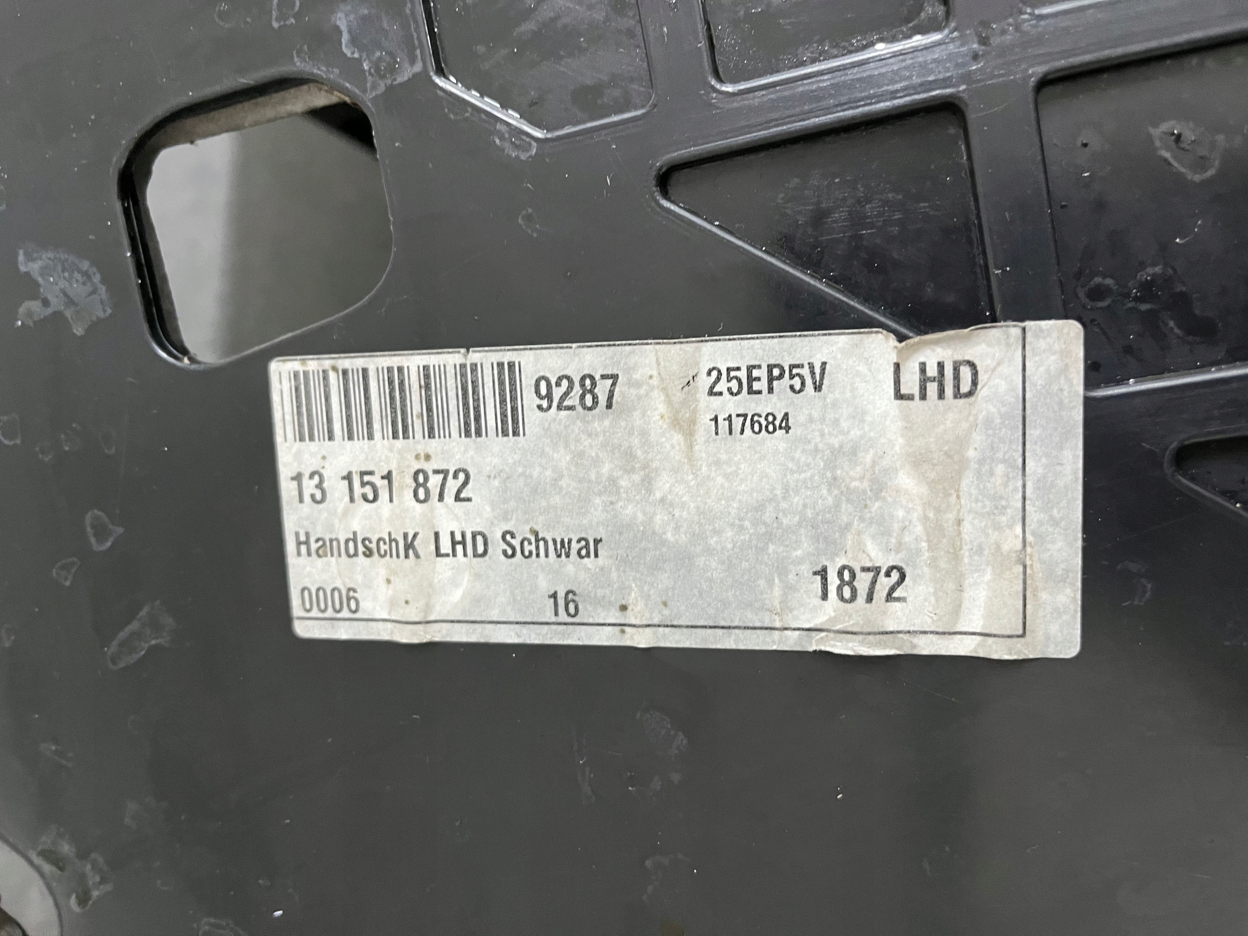 бардачок пассажира opel oe 13151872