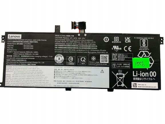 Originální Baterie Lenovo L21C4PG1 5B11H56420 L13 Gen 3 4 X1 Carbon Gen 12